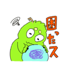 りゅうおうちゃん（龍・竜）（個別スタンプ：28）