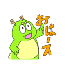 りゅうおうちゃん（龍・竜）（個別スタンプ：32）