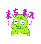 りゅうおうちゃん（龍・竜）（個別スタンプ：35）