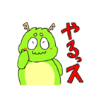 りゅうおうちゃん（龍・竜）（個別スタンプ：36）