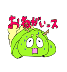 りゅうおうちゃん（龍・竜）（個別スタンプ：38）