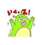 りゅうおうちゃん（龍・竜）（個別スタンプ：39）