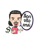 Pao Lansaka（個別スタンプ：14）