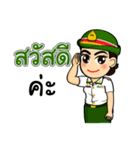 Soldier Thai Girl（個別スタンプ：3）