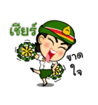 Soldier Thai Girl（個別スタンプ：4）