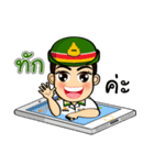 Soldier Thai Girl（個別スタンプ：7）