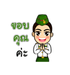 Soldier Thai Girl（個別スタンプ：13）