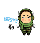 Soldier Thai Girl（個別スタンプ：33）