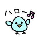 パピと仲間たち（個別スタンプ：4）