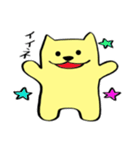 パピと仲間たち（個別スタンプ：9）