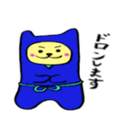 パピと仲間たち（個別スタンプ：10）
