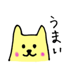 パピと仲間たち（個別スタンプ：25）