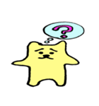パピと仲間たち（個別スタンプ：33）