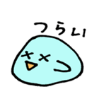 パピと仲間たち（個別スタンプ：34）