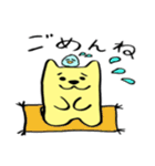 パピと仲間たち（個別スタンプ：37）