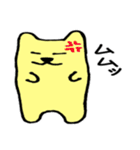 パピと仲間たち（個別スタンプ：40）