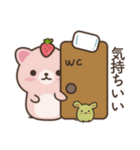 Strawberry Cat ストロベリー猫♪（個別スタンプ：4）