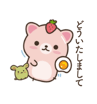 Strawberry Cat ストロベリー猫♪（個別スタンプ：9）