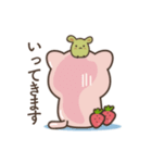 Strawberry Cat ストロベリー猫♪（個別スタンプ：10）