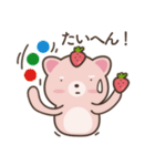 Strawberry Cat ストロベリー猫♪（個別スタンプ：11）