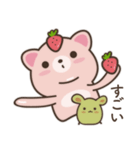 Strawberry Cat ストロベリー猫♪（個別スタンプ：13）