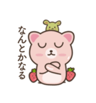 Strawberry Cat ストロベリー猫♪（個別スタンプ：17）