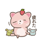 Strawberry Cat ストロベリー猫♪（個別スタンプ：22）