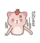 Strawberry Cat ストロベリー猫♪（個別スタンプ：25）