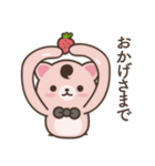 Strawberry Cat ストロベリー猫♪（個別スタンプ：28）