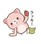 Strawberry Cat ストロベリー猫♪（個別スタンプ：29）