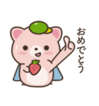 Strawberry Cat ストロベリー猫♪（個別スタンプ：30）