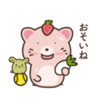 Strawberry Cat ストロベリー猫♪（個別スタンプ：31）