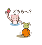 Strawberry Cat ストロベリー猫♪（個別スタンプ：35）