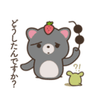 Strawberry Cat ストロベリー猫♪（個別スタンプ：36）