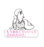 後輩社員 ゆとりくん（個別スタンプ：5）