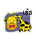 Raffey the giraffe（個別スタンプ：19）