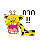 Raffey the giraffe（個別スタンプ：31）