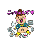 パラandリラ（個別スタンプ：8）