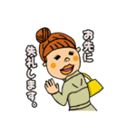 パラandリラ（個別スタンプ：12）