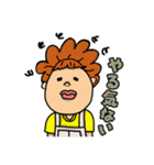 パラandリラ（個別スタンプ：15）