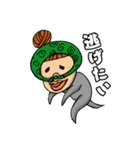 パラandリラ（個別スタンプ：23）