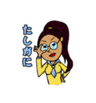 パラandリラ（個別スタンプ：31）