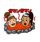 パラandリラ（個別スタンプ：35）