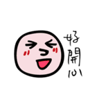もちだんごの人（個別スタンプ：7）
