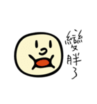 もちだんごの人（個別スタンプ：24）