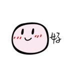もちだんごの人（個別スタンプ：25）