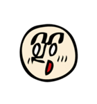もちだんごの人（個別スタンプ：39）