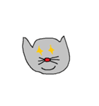 猫「みゃお～。」（個別スタンプ：2）