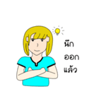Nung Judy（個別スタンプ：2）