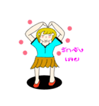 Nung Judy（個別スタンプ：5）